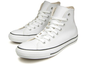 コンバース レザー オールスター CONVERSE ALL STAR LEATHER HI WHITE スニーカー レディース メンズ ハイカット ホワイト 白【国内正規品】