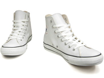 コンバース レザー オールスター CONVERSE ALL STAR LEATHER HI WHITE スニーカー レディース メンズ ハイカット ホワイト 白【国内正規品】