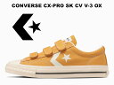 残り23.0センチ 【2023秋冬新作】コンバース シーエックスプロ キャンバス ベルクロ ローカット イエロー 黄色 CONVERSE CX-PRO SK CV V-3 OX YELLOW CHEVRON&STAR CX PRO-250 シェブロン スター マジック テープ スニーカー レディース 34201400