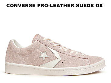 【40%OFF】【残り27.0 27.5 28.0 29.0センチ】コンバース プロレザー スエード CONVERSE PRO-LEATHER SUEDE OX ピンク メンズ スニーカー ワンスター後継 (ベージュピンク)