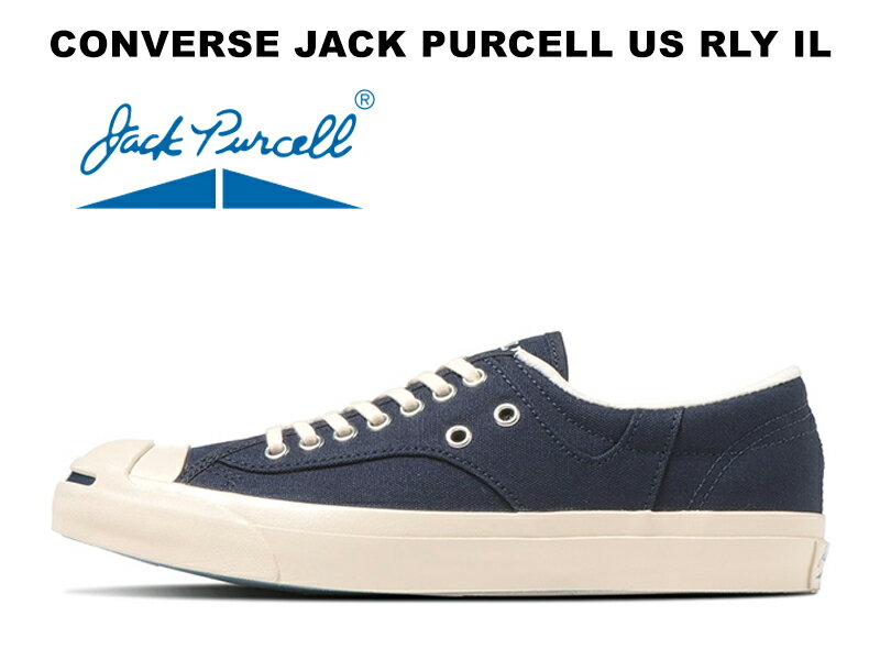 【2023年秋冬新作】コンバース ジャックパーセル US オリジネーター ラリー IVYリーグ イエール大学 ネイビー 紺 CONVERSE JACK PURCELL US US RLY IL U.S. ORIGINATOR YALE NAVY レディース メンズ スニーカー 33301150