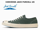 残り26.0センチコンバース ジャックパーセル US オリジネーター ダークグリーン 緑 CONVERSE JACK PURCELL US DARK GREEN U.S. ORIGINATOR レディース メンズ スニーカー 33301241