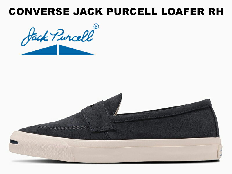 【2024年春夏新作】コンバース ジャックパーセル ローファーRH ネイビー 紺 スリッポン スエード スニーカー メンズ レディース カップインソール 本革 CONVERSE JACK PURCELL LOAFER RH NAVY「REACT HD」 33301250のサムネイル