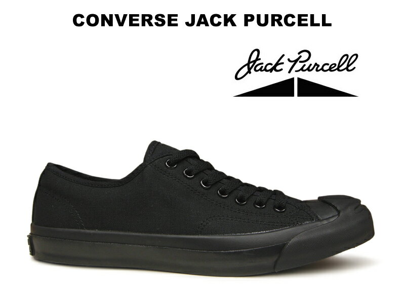 コンバース ジャックパーセル CONVERSE JACK PURCELL ブラックモノクローム レディース メンズ スニーカー 黒黒 キャンバス