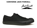 コンバース ジャックパーセル CONVERSE JACK PURCELL ブラックモノクローム レディース メンズ スニーカー 黒黒 キャンバス 32260581