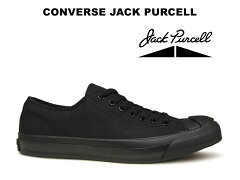 https://thumbnail.image.rakuten.co.jp/@0_mall/hi-fine/cabinet/itempicture/converse/jack-purcell/jp_bkmn_0.jpg