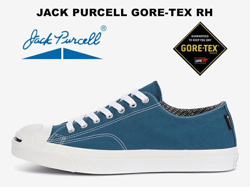 作り小さめコンバース ゴアテックス ジャックパーセル ネイビー (濃い緑みの青) CONVERSE JACK PURCELL GORE-TEX RH NAVY OX REACT HD 100 レディース メンズ スニーカー ローカット オールスター ピーコックブルー グリーン 撥水 透湿 防水 2022新作