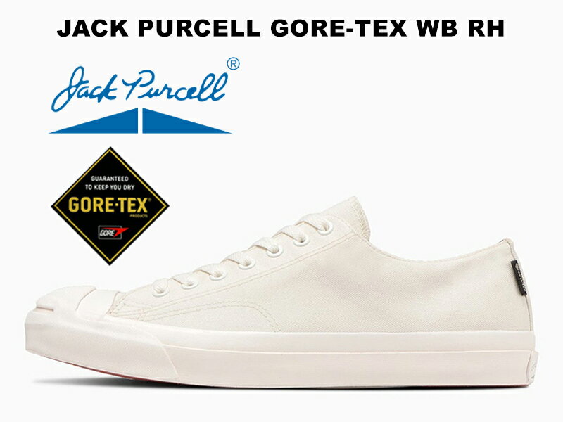 作り小さめ【2023春夏新作】コンバース ジャックパーセル ゴアテックス リアクト ホワイト 白 CONVERSE JACK PURCELL GORE-TEX WB RH WHITE ホワイトバックス レディース メンズ スニーカー 防水 透湿 雨