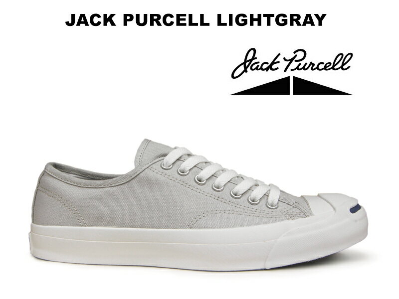 【ポイント10倍】コンバース ジャックパーセル CONVERSE JACK PURCELL ライトグレー キャンバス レディース メンズ スニーカー