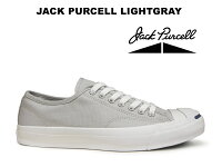 コンバース ジャックパーセル CONVERSE JACK PURCELL ライトグレー キャンバス レディース メンズ スニーカー