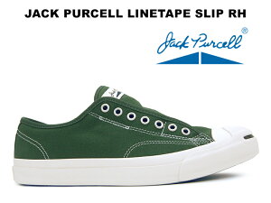 【2022年春夏新作】コンバース ジャックパーセル ラインテープ スリップ グリーン 緑 CONVERSE JACK PURCELL LINETAPE SLIP RH GREEN レディース メンズ スニーカー スリッポン