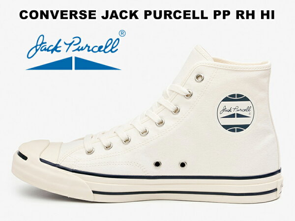 ハイ みんな探してる人気モノ ハイ 靴 ハイ みんな探してる人気モノ ハイ 靴