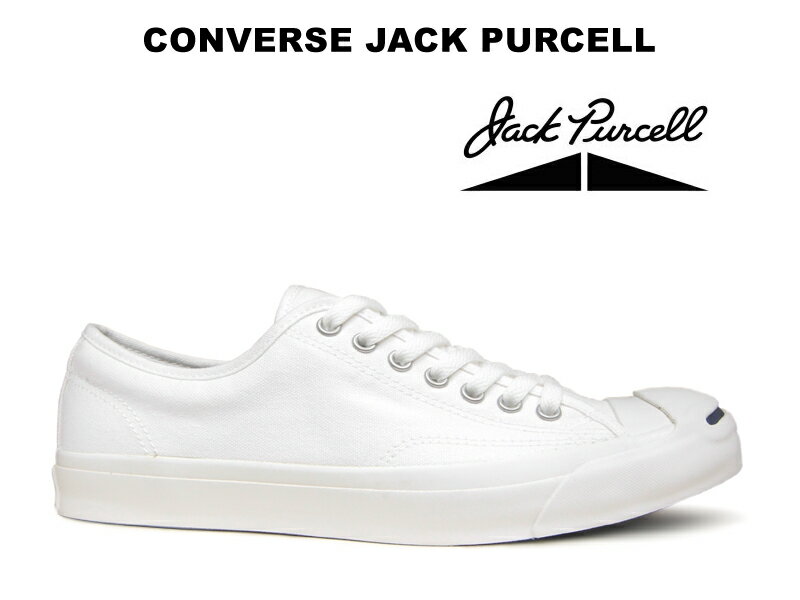 コンバース ジャックパーセル CONVERSE JACK PURCELL ホワイト キャンバス レディース メンズ スニーカー 白　32260370