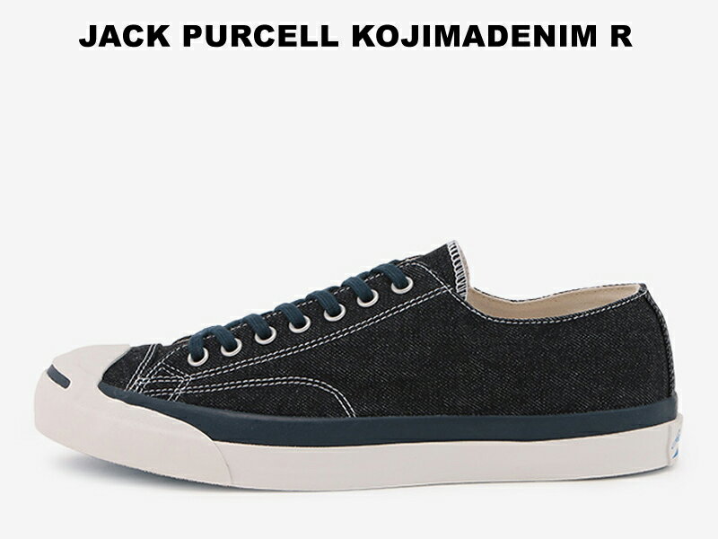 jpkjmdnm_01.jpg?_ex=320x320 jpkjmdnm_01.jpg?_ex=320x320