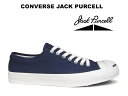 【ポイント10倍】コンバース ジャックパーセル CONVERSE JACK PURCELL ネイビー 紺 キャンバス レディース メンズ 32262385