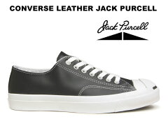 https://thumbnail.image.rakuten.co.jp/@0_mall/hi-fine/cabinet/itempicture/converse/jack-purcell/leajp_blk_a.jpg