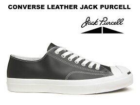 残り22.5 23.0 24.0センチ【生産終了】コンバース レザー ジャックパーセル CONVERSE JACK PURCELL LEATHER ブラック レディース メンズ ローカット 黒 スニーカー【国内正規品】32241231