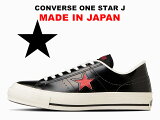 С 󥹥 쥶  ֥å/å   CONVERSE ONE STAR J BLACK RED MADE IN JAPAN 饹 å ǥ  ˡ   2023ǯ߿