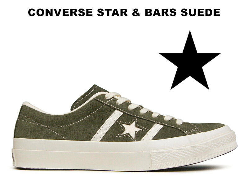 残り23.0 24.0センチ【2020秋冬新作】CONVERSE STAR&BARS SUEDE OX OLIVEコンバース スター&バーズ スエード ローカット オリーブグリーン 緑 カーキ スニーカー レディース メンズ ワンスター シェブロンスターの前身