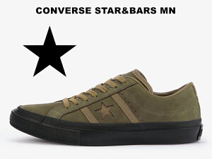 【2021秋冬新作】CONVERSE STAR&BARS MN OLIVE DRAB/BLACK コンバース スター&バーズ オリーブドラブ/ブラック 緑 黒 濃黄緑 ミリタリー ヌバック レザー スニーカー レディース メンズ ワンスター シェブロンスターの前身