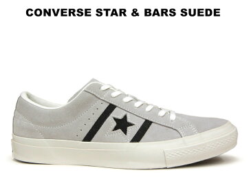 【残り28.0センチのみ】【25%OFF】CONVERSE STAR&BARS SUEDE コンバース スター&バーズ スエード グレー/ブラック メンズ