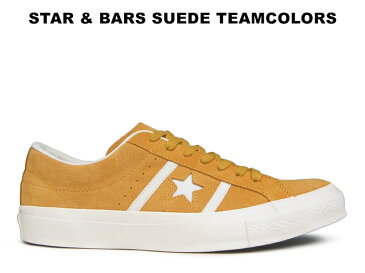 【30%OFF】CONVERSE STAR&BARS SUEDE TEAMCOLORS コンバース スター&バーズ スエード チームカラーズ イエロー 黄色 ワンスター スニーカー レディース メンズ シェブロンスターの前身