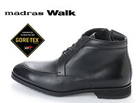 madras Walk マドラスウォーク ゴアテックス ビジネスシューズ サイドジップ GORE-TEX 4E SPMW8006 BLACK ブラック 黒 メンズ 防水 本革 レザー レインシューズ レースアップブーツ ショートブーツ