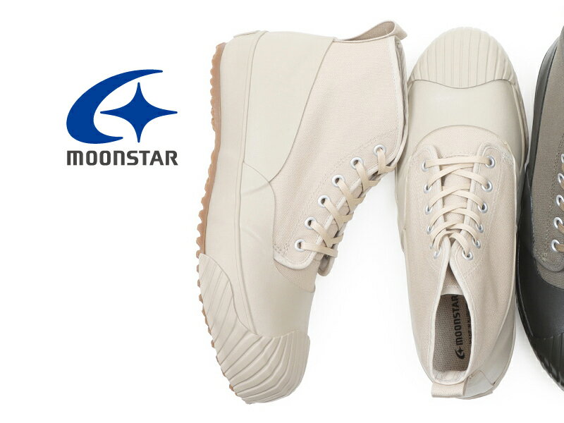 【2023年春夏新作】ムーンスター オールウェザー リファイン ベージュ MOONSTAR ALWEATHER RF BIEGE FINE VULCANIZED MADE IN KURUME ファインヴァルカナイズ レインシューズ スニーカー レデ…