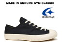 MOONSTAR ムーンスター GYM CLASSIC DARK NAVY ジムクラシック ダークネイビー スニーカー ファインヴァルカナイズ 紺 キャンバス レディース メンズ 日本製 久留米 FINE VULCANIZED DARK NAVY KURUME MADE IN JAPAN