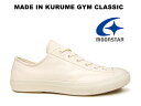 MOONSTAR GYM CLASSIC WHITE FINE VULCANIZED ムーンスター ジムクラシック ホワイト 白 (生成り) ファインヴァルカナイズ キャンバス スニーカー レディース メンズ 久留米 日本製