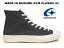 ムーンスター ジムクラシック ハイ ダークネイビー ファインヴァルカナイズ MOONSTAR GYM CLASSIC HI DARK NAVY FINE VULCANIZED 紺 キャンバス ハイカット スニーカー レディース メンズ 久留米 日本製