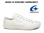 ムーンスター スニーカー ローバスケット ホワイト ファインヴァルカナイズ MOONSTAR LOWBASKET WHITE SNEAKER FINE VULCANIZED 白 キャンバス レディース メンズ 月星 久留米 日本製