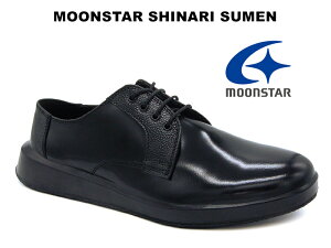 ムーンスター シナリ 001 スメン 素面 ブラック 黒 ダービーシューズ プレーントゥ 日本製 本革 MOONSTAR SHINARI SR001 SUMEN BLACK MEN’S メンズ ビジネス カジュアル ポストマン ブラック レザー スニーカー 革靴 チャンキーソール