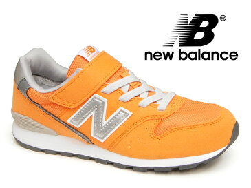 【キッズ】【残り21、22センチ】【スリッポン仕様】 NEW BALANCE ニューバランス キッズ スニーカー 996 マリーゴールド YV996 CGD MARIGOLD 黄色 イエロー (オレンジ)