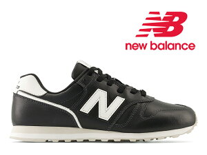 人気のレザーモデル【2023春夏新作】NEW BALANCE ML373 PC2 BLACK【国内正規品】 ニューバランス 373 ブラック 黒 スニーカー レディース メンズ 574996