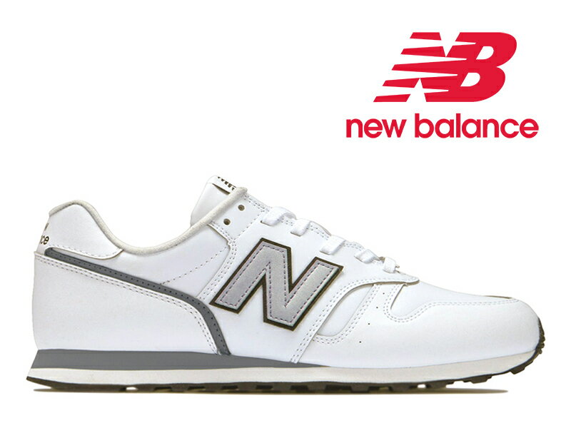 人気のレザーモデル 【2023秋冬新作】NEW BALANCE ML373 PF2 WHITE ニューバランス 373 ホワイト /シルバー 白銀 シンセティックレザー スニーカー レディース メンズ 574996【国内正規品】