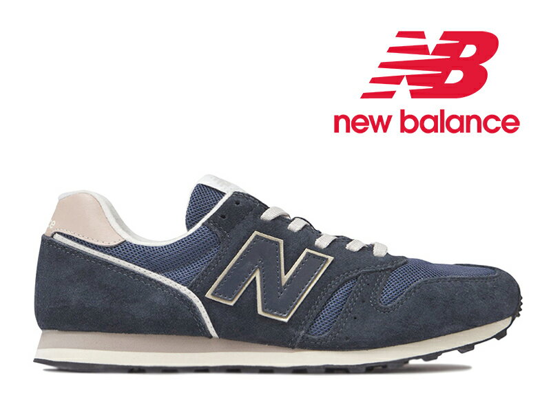 【2023秋冬新作】NEW BALANCE ML373 TF2 NAVY【国内正規品】 ニューバランス 373 ネイビー×ゴールド×ベージュ スエード メッシュ スニーカー レディース メンズ 574996