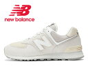 残り26.5 27.0 29.0センチ ニューバランス スニーカー 574 オフホワイト 白 レディース メンズ NEW BALANCE U574 FOG OFF WHITE スエード メッシュ