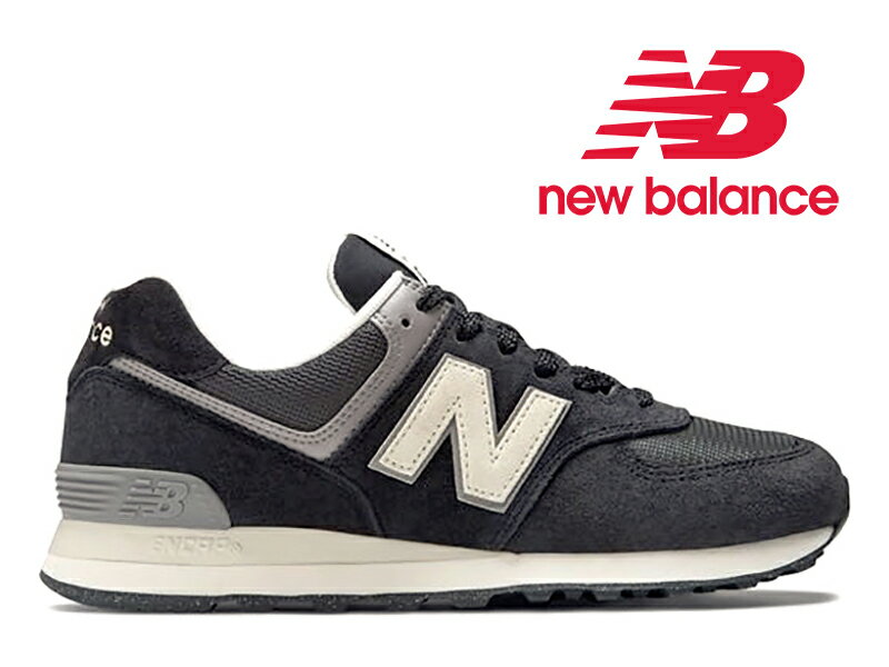 【2023年春夏新作】ニューバランス スニーカー 574 ブラック 黒 レディース メンズ NEW BALANCE U574 LL2 BLACK スエード メッシュ【国内正規品】