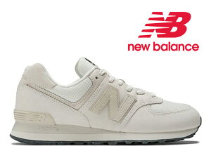 【2023春夏新作】ニューバランス スニーカー 574 オフホワイト 白 レディース メンズ NEW BALANCE U574 OF2 OFF WHITE スエード メッシュ【国内正規品】