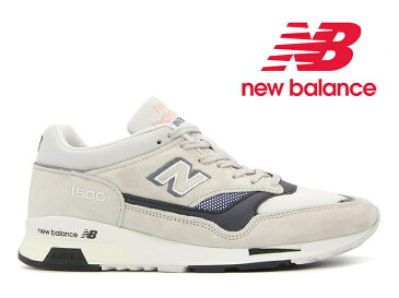 残り27.5 28.5センチ【2022年秋冬新作】ニューバランス NEW BALANCE M1500 GWK UK OFF WHITE 1500 オフホワイト 白 THE FLUID MINIMALIST VERSION レディース メンズ スニーカー イングランド イギリス製 MADE IN ENGLAND【国内正規品】