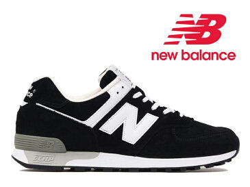 【残り29.0センチ】 ニューバランス NEW BALANCE M576 UK KGS ブラック スエード 黒 メンズ スニーカー イングランド 1400 002 【国内正規品】