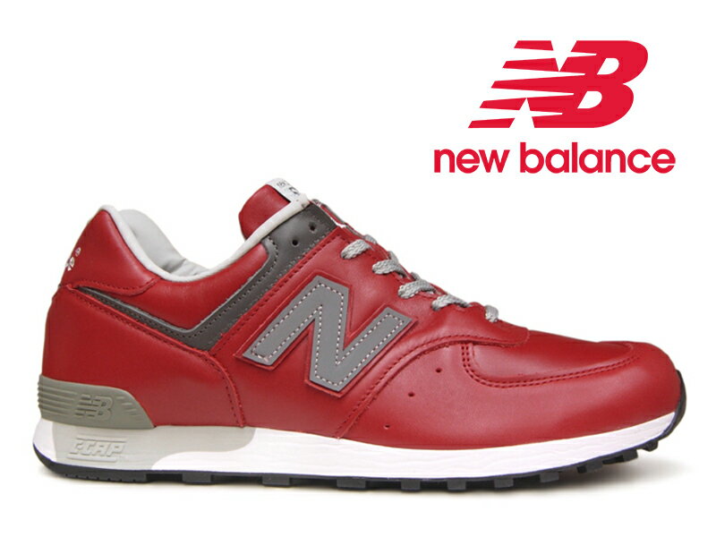 【ポイント20倍】ニューバランス 576 UK レザー NEW BALANCE M576 RED レッド 赤 メンズ スニーカー イングランド 996 1400 イギリス製【国内正規品】