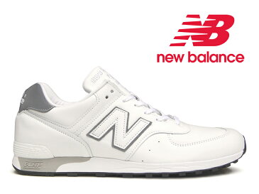 残り25.0 27.0 27.5 28.0センチ 【生産終了】ニューバランス 576 NEW BALANCE M576 UK WWL ホワイト 白 レザー メンズ スニーカー イングランド イギリス製【国内正規品】