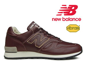 残り24.0センチ【2021年春夏 新作】ニューバランス 670 UK レザー NEW BALANCE M670 BRN ブラウン 茶色 Vibram レディース メンズ スニーカー イングランド イギリス製 1300+576【国内正規品】ビブラムソール