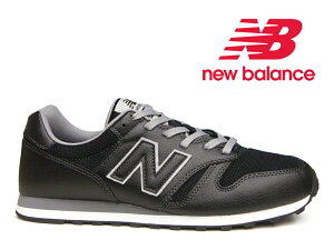 【残り23.0センチのみ】 NEW BALANCE ML373 BLK 2E【国内正規品】 ニューバランス レディース メンズ ブラック グレー レザー メッシュ スニーカー 黒 靴【2019秋冬新作】