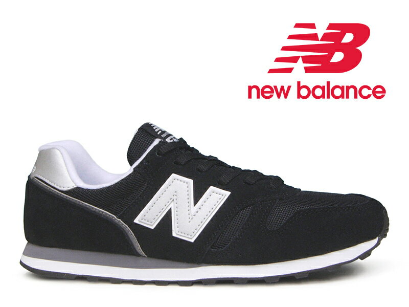 【2020春夏新作】NEW BALANCE ML373 CA2 BLACK/SILVERニューバランス ブラック/シルバー レディース メンズ スニーカー 黒 銀 373 996-574【国内正規品】