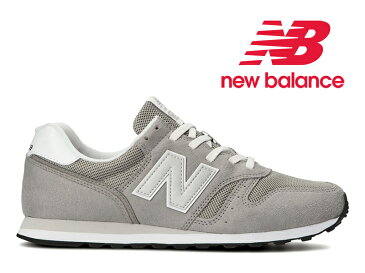 5/2再入荷【2021春夏 新作】NEW BALANCE ML373 KG2 GRAYニューバランス グレー レディース メンズ スニーカー 靴 灰色 373 996-574【国内正規品】