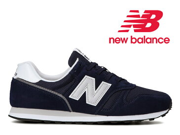 ニューバランス レディース メンズ スニーカー ネイビー 紺 銀 373 996-574 【国内正規品】NEW BALANCE ML373 KN2 NAVY ランニング ウォーキング シューズ 靴【2021春夏 新作】