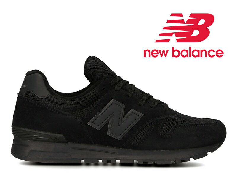 残り27.0 27.5センチ【2021秋冬 新作】NEW BALANCE ML565 DN BLACK ニューバランス 565 オールブラック トリプルブラック レディース メンズ スニーカー 黒 996KP,574ETE LADYS MENS SNEAKER TRIPLE BLACK 【国内正規品】